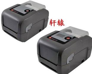 熱轉印機產品列表 - 007商務站-全球網上貿易平臺 - - 第2頁