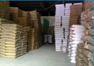 供應(yīng)PP5018T_上海國(guó)鑫貿(mào)易_世界工廠網(wǎng)