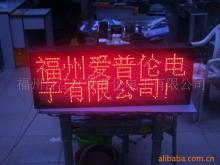 電子項(xiàng)目合作產(chǎn)品列表 - 007商務(wù)站-全球網(wǎng)上貿(mào)易平臺(tái) - - 第28頁(yè)