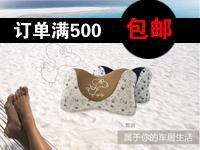 蘇揚汽配商城-善融商務個人商城專營批發、零售、網上貿易代理;箱包,鐘表,眼鏡,服裝鞋帽,化妝品,衛生用品,五金產品,針紡織品,一類醫療器械,機械設備,儀器儀表,電子產品,照相器材,計算機,軟件及輔助設備