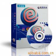 誠招新e全國話費充值營業(yè)廳代理加盟價格信息 - 007商務站-全球網上貿易平臺