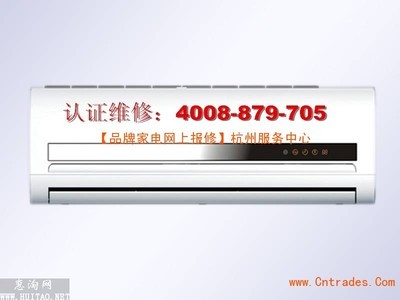 武漢東洋空調售后維修+(東洋客服總代理)_產品圖庫_圖庫中心_中國貿易網