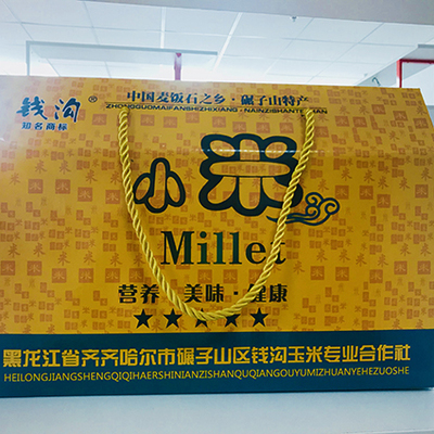 網(wǎng)上貿(mào)易代理_計(jì)算機(jī)技術(shù)服務(wù)_技術(shù)咨詢