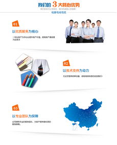 山東淄博山東趵突泉電纜經(jīng)銷商 山東趵突泉電纜 柏康電纜 查看 價(jià)格 中國供應(yīng)商